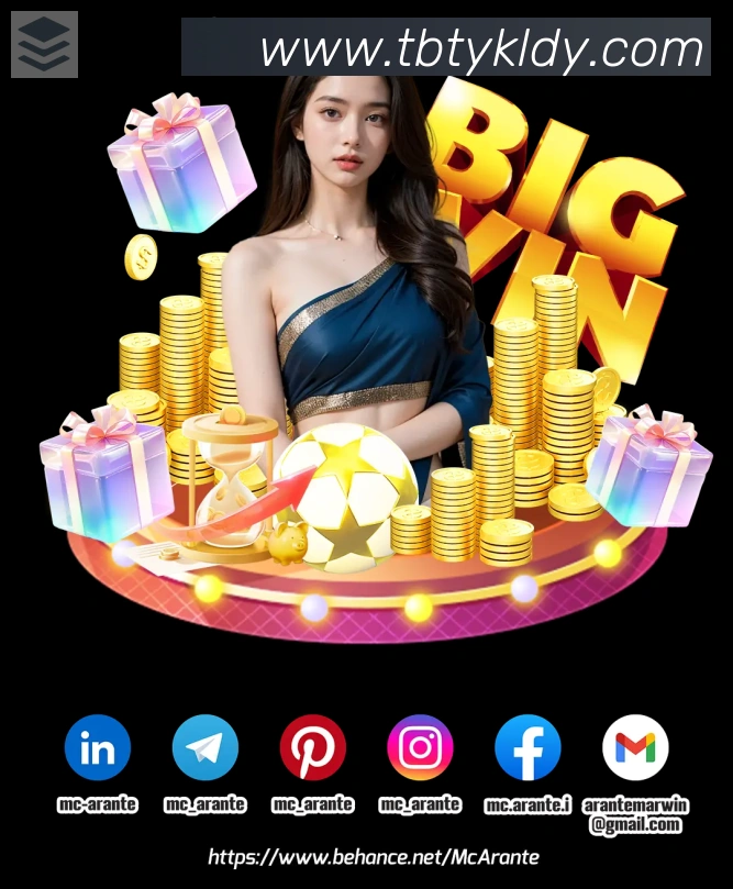 天博体育服务体系