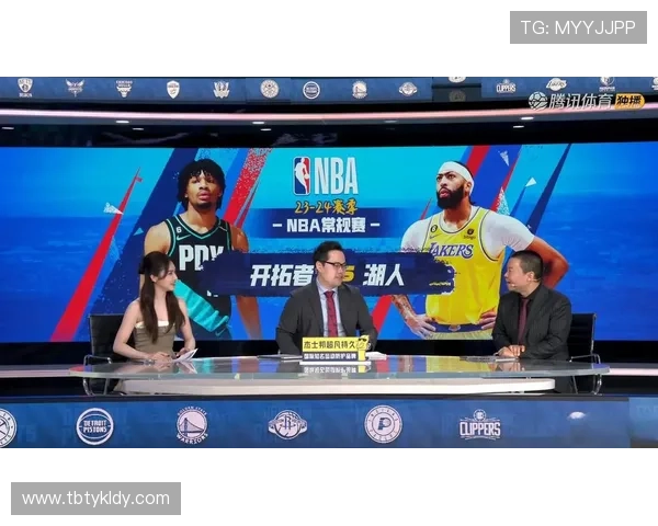 NBA高清免费直播平台推荐有哪些 NBA高清免费直播平台推荐有哪些