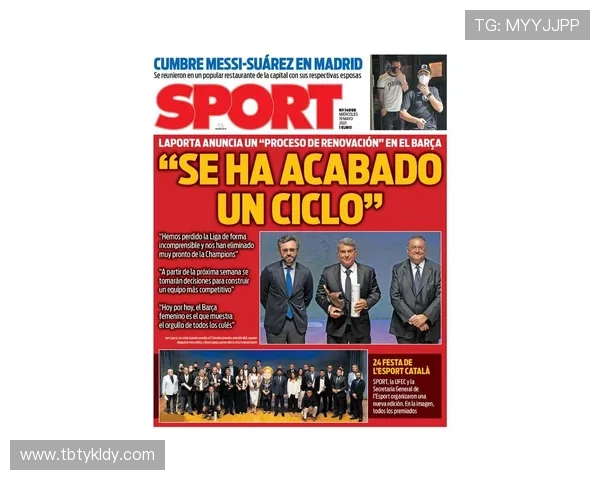 意甲城市球队:意甲各大城市的代表球队及其影响力分析 意甲城市球队:意甲各大城市的代表球队及其影响力分析